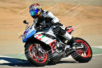 media/Sep-06-2025-TrackXperience (Sat) [[b6dbbb8c62]]/Level 2/Session 3 (Turn 5)/